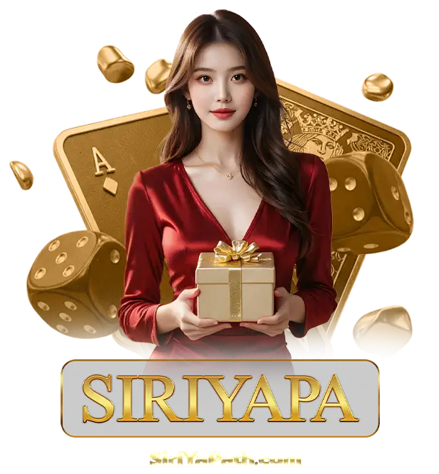Siriyapa