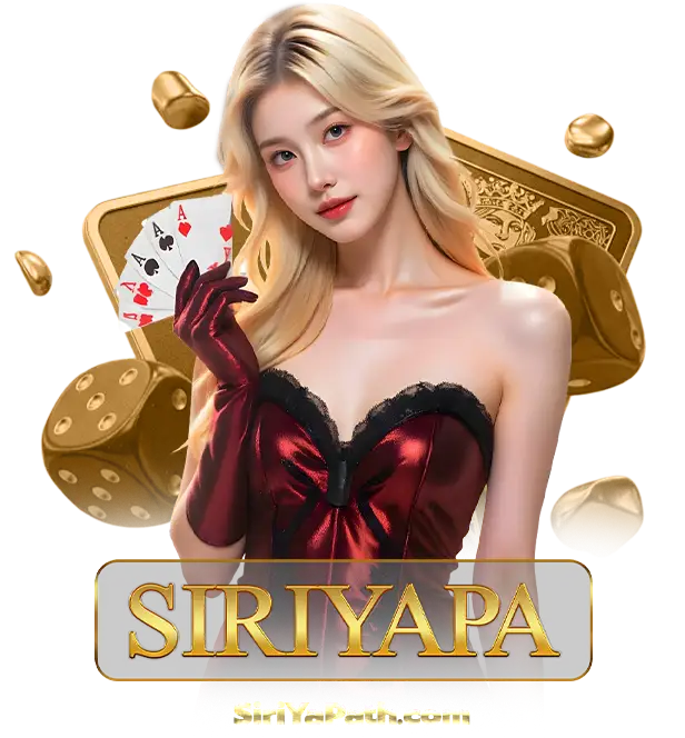 Siriyapa