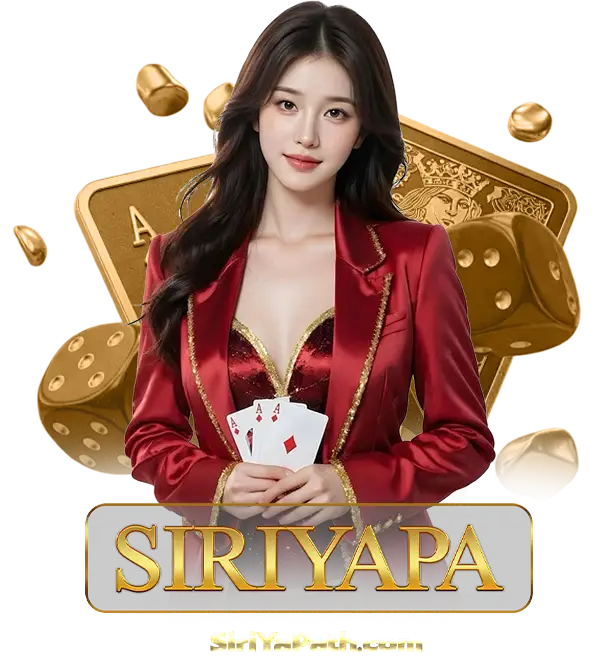 Siriyapa